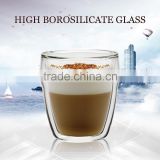 high borosilicate double wall coffee cups wholesale for 250ml