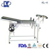KL-4 Manual Hydraulic Operating Table thumbnail-1