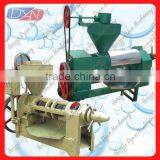 Cooking Oil Expeller With Low Price but High Quality