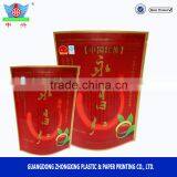 OEM Customized High Barrier Resealable Organic Green Tea Bag Package With Zipper thumbnail-2