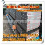 40mm Thick Steel Plate 1.2083 Hot Rolled Annealed thumbnail-1