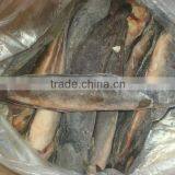 Frozen Cat Fish Whole Cleaned thumbnail-1