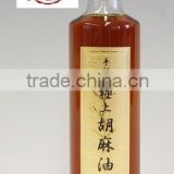 Japanese High Quality Refined Sesame Seed Oil 250g Good for Health