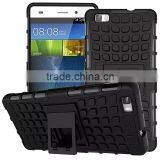 For HUAWEI P8 LITE Armor CASE Heavy Duty Hybrid Rugged TPU Impact Kickstand Hard Cover ShockProof CASE thumbnail-3