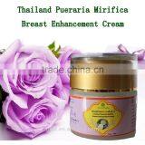 Thailand Pueraria Mirifica Isoflavone Big Breast Enlargement Cream thumbnail-1