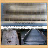 Seperating Liquid / Solid Wedge Wire Screen Flat Screen Panel