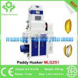 China Best Parboiled Rice Huller Short Paddy Dehusker Price