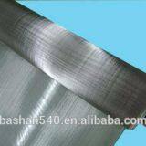 304 Stainless Steel Woven Wire Mesh thumbnail-4