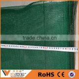 HDPE Shade Net / Green Sun Agricultural Shade Net / Outdoor Sun Shade / Shading Net thumbnail-3