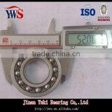 Self-aligning Ball Bearing 1205 thumbnail-3