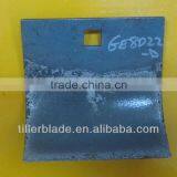 FLail Mower Blade No.2 thumbnail-5