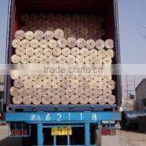 Hebei Anlida Metal Mesh Limited Company company overview - view 2 thumbnail
