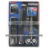 Trimmer Grooming Kit thumbnail-1
