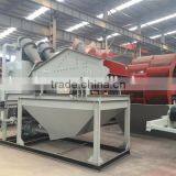 Simple Structure Fine Sand Recyling Machine,sand Collecting Machine