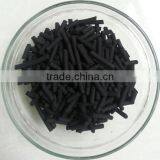 WADE 1001 China Maufacturer Supply Coal Based Activated Carbon in kg thumbnail-2