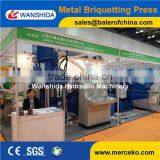 High Efficiency Metal Chips Briquetter thumbnail-4