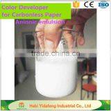 Resin Color Developer Carbonless Paper Coating Chemical Developer thumbnail-2