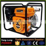 Lift Head 30m Suction Head 9m Max Flow 20 M3/h 5hp for Irrigation 2 Inch Gasoline Engine Driven Automatic Suction Water Pump thumbnail-1