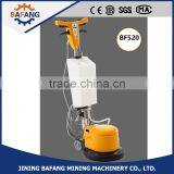 BF520 Wax Removing Cleaning Floor Wax Floor Polishing Machine thumbnail-2