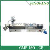 Low Price SFGY-1000K Semi Automatic Liquid Filling Machine With One Head thumbnail-1