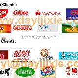 Food Extruder for Pet Pellet Food /dog Snack With Big Capacity of 300-500kg/h thumbnail-5