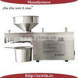 LK Z001 CE Small Oil Maker Oil Presser Sunflower Seed Oil Making Machine thumbnail-2