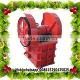 Casting Jaw Plate for Jaw Crusher Moving Plate Fixed Plate thumbnail-2