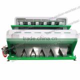 Agricultural Machines Advanced seed CCD Color Sorting machine