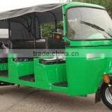 New Style Passenger Three Wheel Motorcycle thumbnail-1