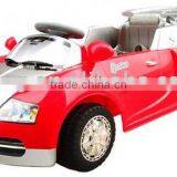 Ride on Car thumbnail-1