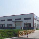 Zouping Yinghao Environmental Protection Technology Co., Ltd. company overview - view 1 thumbnail