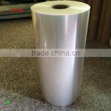 Anti-static Type Cpp Film/metalized CPP Film/silver Coated Cpp Film/cpp Transparent Film thumbnail-3