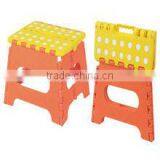 Plastic Outdoor Folding Step Stool thumbnail-1