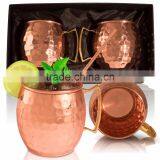 16oz Set of 2 100% Pure Copper Mugs For Wholesale thumbnail-1