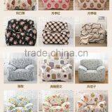 Quality Fashion Four Season Style Elastic Sofa Cover thumbnail-2