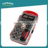 31pcs Stubby Ratchet Socket Set, Socket Tool Set, Socket Wrench Set thumbnail-2