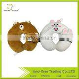 Cartoon U-shaped Neck Pillow Travel Nap Car Headrest Cushion With Eye Mask thumbnail-1