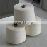 Excellent Elasticity Spandex Yarn RW Core Spun Yarn SD thumbnail-3