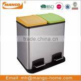 Foot Pedal Two Compartments Stainless Steel Recycle Bin thumbnail-3