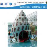 (HD-7106)Big Conch Water Park Part thumbnail-1