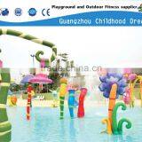 New Arrival -- The Most Attractive Outdoor Children Fun Water Park (HLD-062501F) thumbnail-1