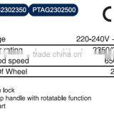 230mm 2350W 2500W Angle Grinder With GS CE FFU thumbnail-2
