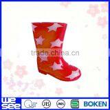 Valuable PVC Rain Boots for Children BWS-0248 thumbnail-1
