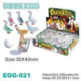 Surprising Water Growing Duck/Chick Egg Toys thumbnail-2