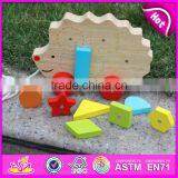 Лучшие продажи детских деревянных магнитных блоков в 2016 году, самые модные деревянные магнитные блоки W05B133 thumbnail-2