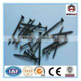 3.5*25mm Black Chipboard Drywall Screw With Drilling &Tapping thumbnail-1