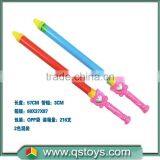 New Toys for Kids 57cm Plastic Water Pump 2 Color Mixed thumbnail-1