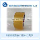 Good Quality Sealing Box Tape