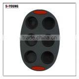 10111 6pcs Cups Shape Silicone Cake Mold thumbnail-4