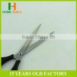 Factory Price HB-S7005 Fine Quality Children Scissors thumbnail-3
